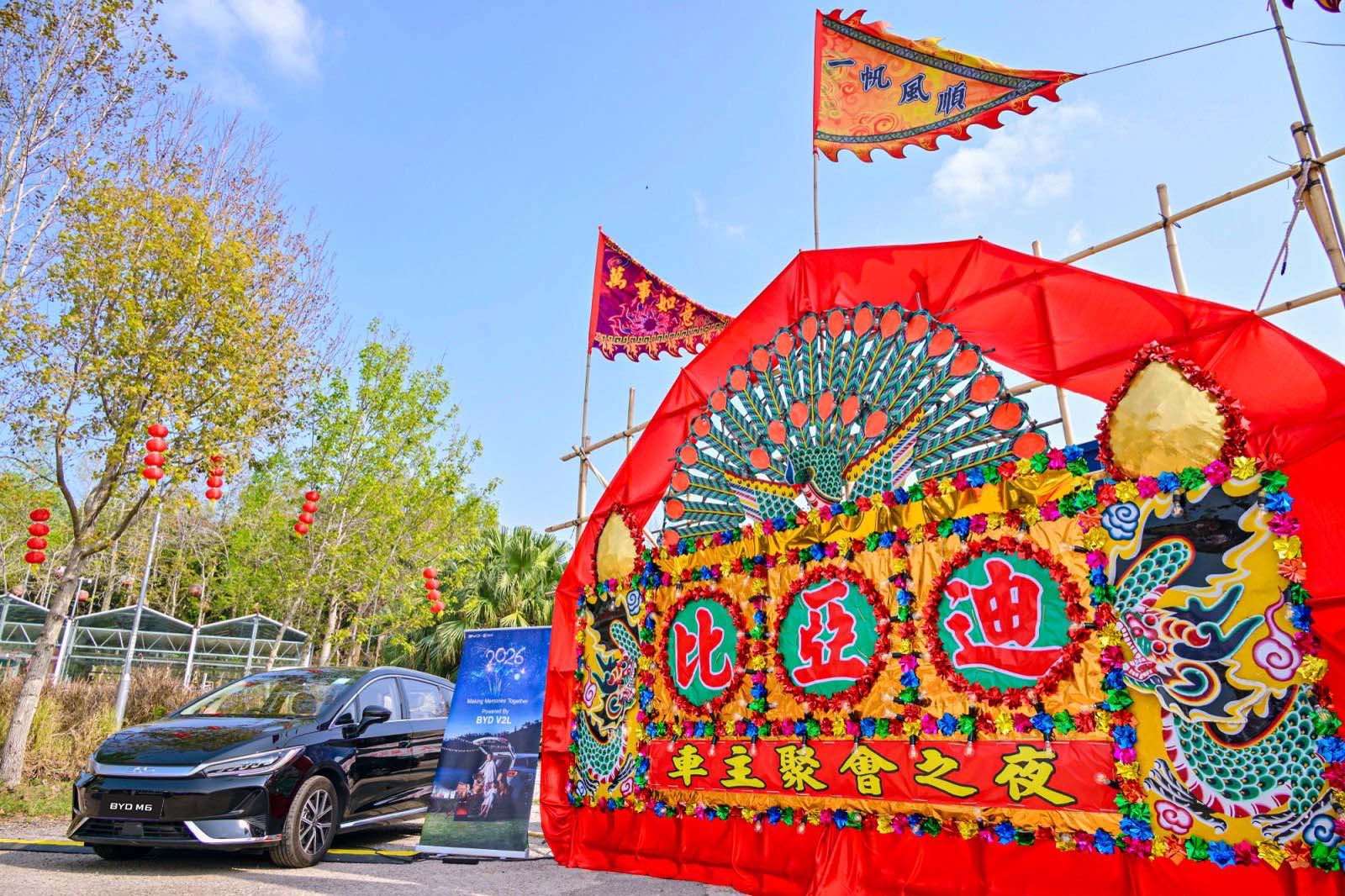 本頁圖片/檔案 - WhatsApp_Image_2026-03-09_at_18.26.36